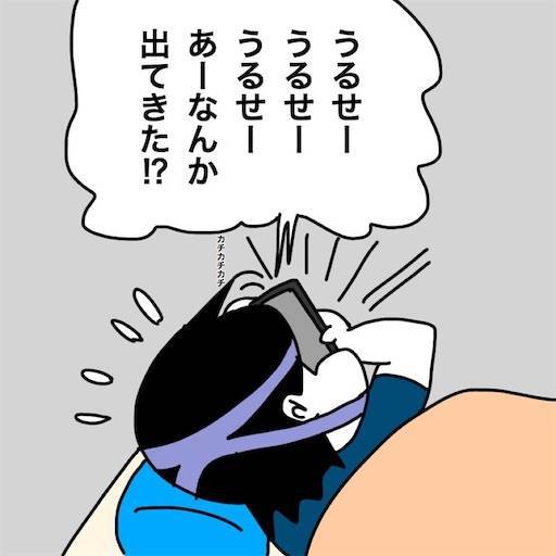 f:id:mraka2015:20200927113140j:plain