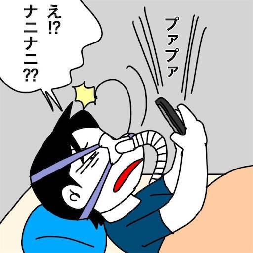 f:id:mraka2015:20200927113322j:plain