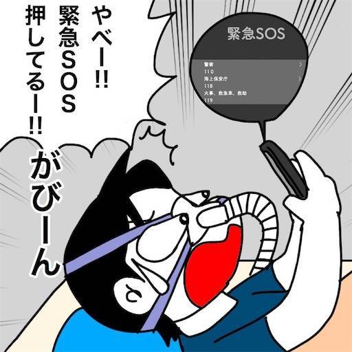 f:id:mraka2015:20200927113619j:plain