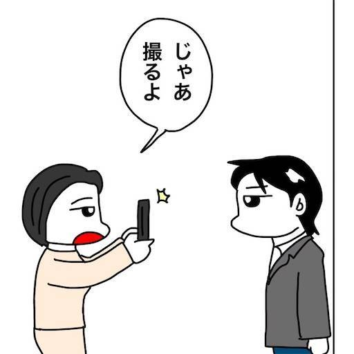 f:id:mraka2015:20201008092504j:plain