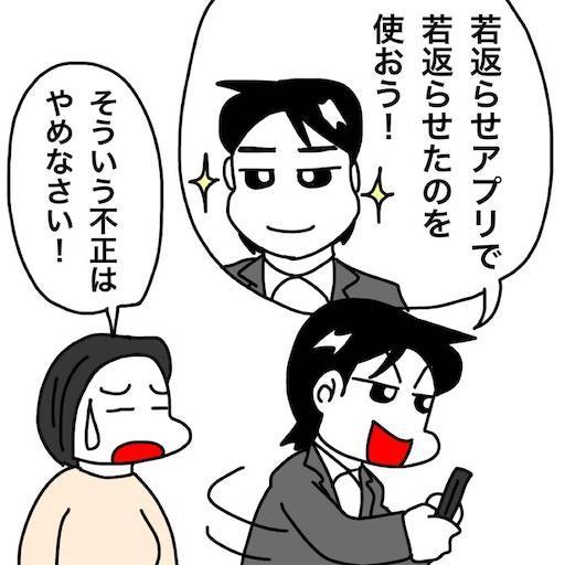 f:id:mraka2015:20201008092904j:plain