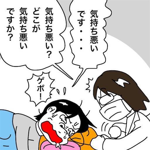 f:id:mraka2015:20201013092303j:plain