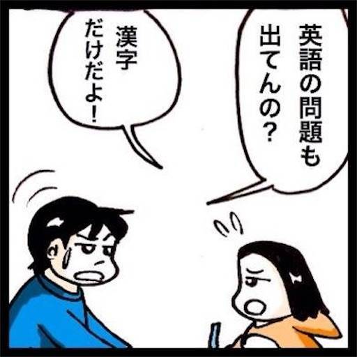 f:id:mraka2015:20201029103534j:plain