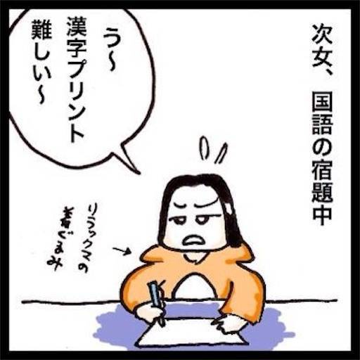 f:id:mraka2015:20201029103540j:plain