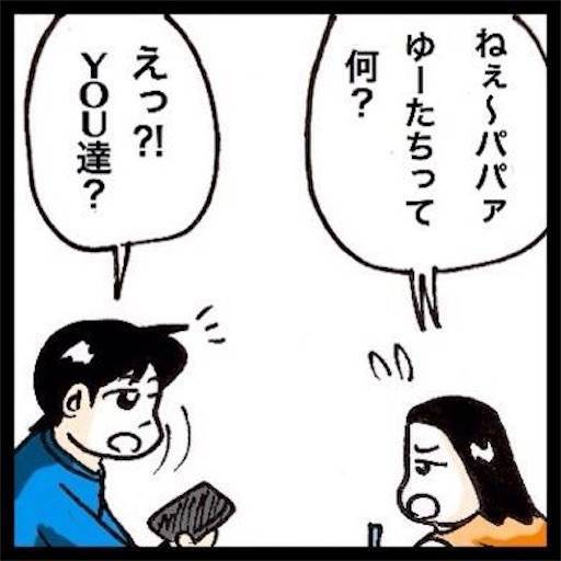 f:id:mraka2015:20201029103543j:plain