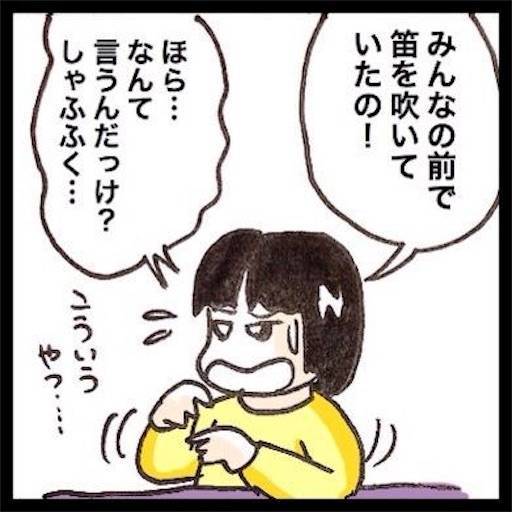 f:id:mraka2015:20201031070925j:plain