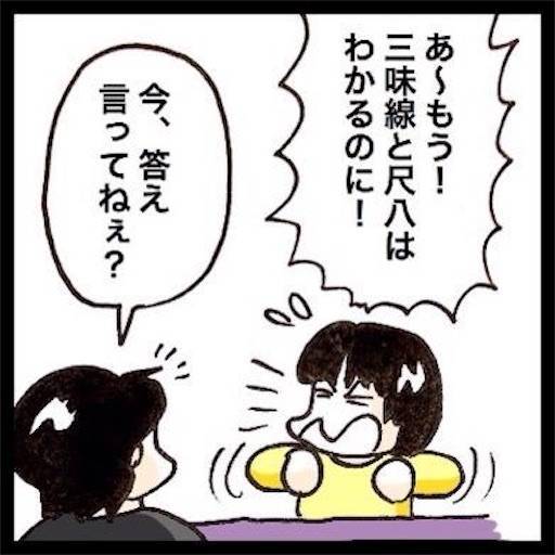 f:id:mraka2015:20201031070928j:plain