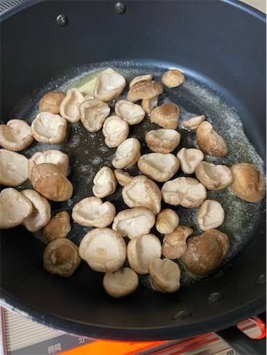 f:id:mraka2015:20201102085046j:plain