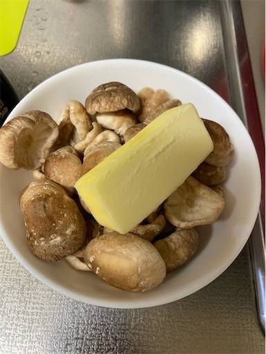 f:id:mraka2015:20201102085056j:plain