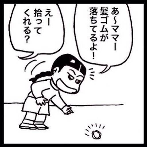 f:id:mraka2015:20201106110123j:plain