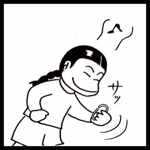f:id:mraka2015:20201106110126j:plain