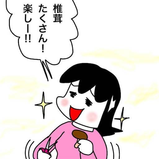 f:id:mraka2015:20201108100553j:plain