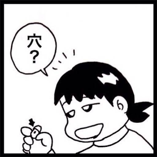 f:id:mraka2015:20201110093218j:plain