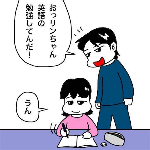 f:id:mraka2015:20201111175033j:plain
