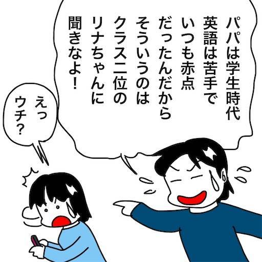 f:id:mraka2015:20201111175231j:plain