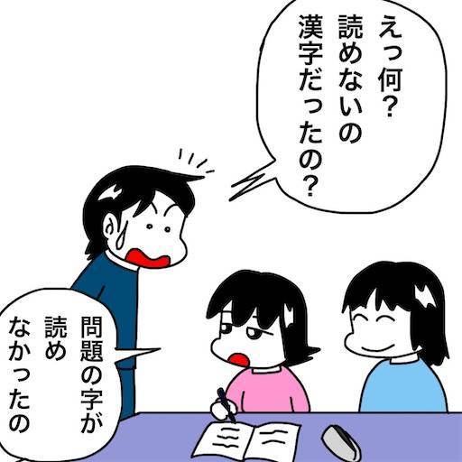 f:id:mraka2015:20201111175552j:plain