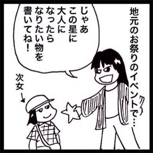 f:id:mraka2015:20201112085553j:plain