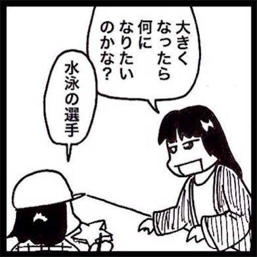 f:id:mraka2015:20201112085608j:plain