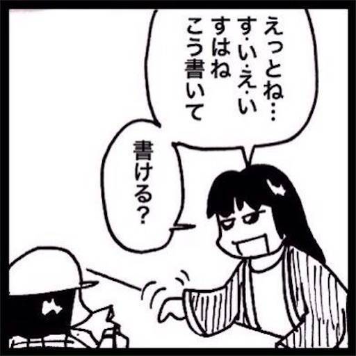 f:id:mraka2015:20201112085612j:plain