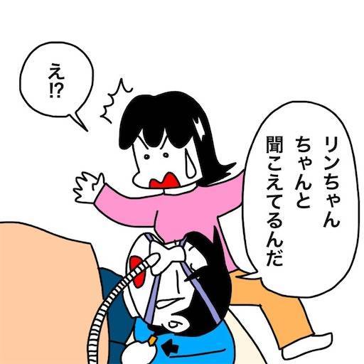 f:id:mraka2015:20201116095237j:plain