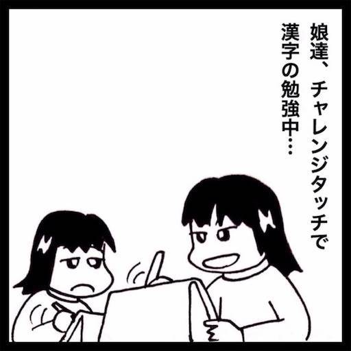 f:id:mraka2015:20201118085619j:plain