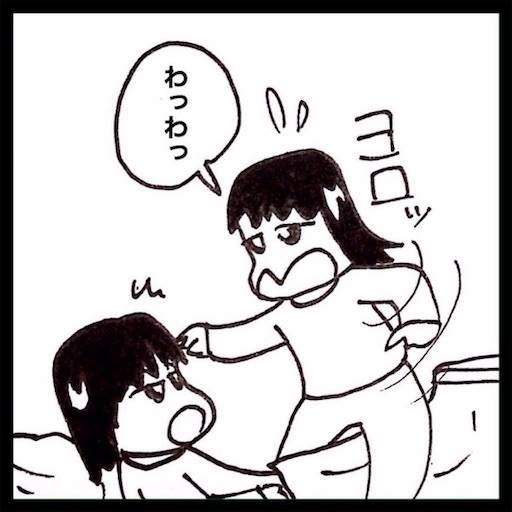 f:id:mraka2015:20201120100437j:plain