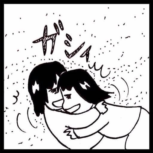 f:id:mraka2015:20201120100440j:plain