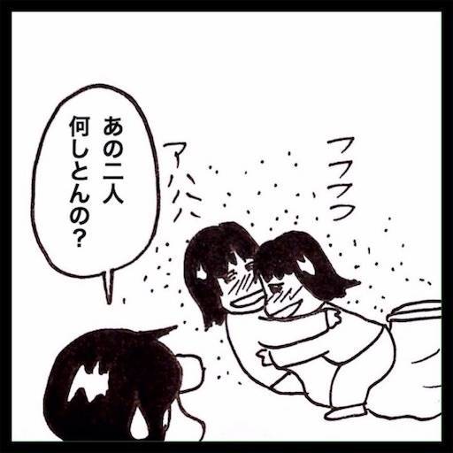 f:id:mraka2015:20201120100443j:plain