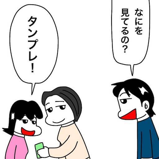 f:id:mraka2015:20201130095624j:plain