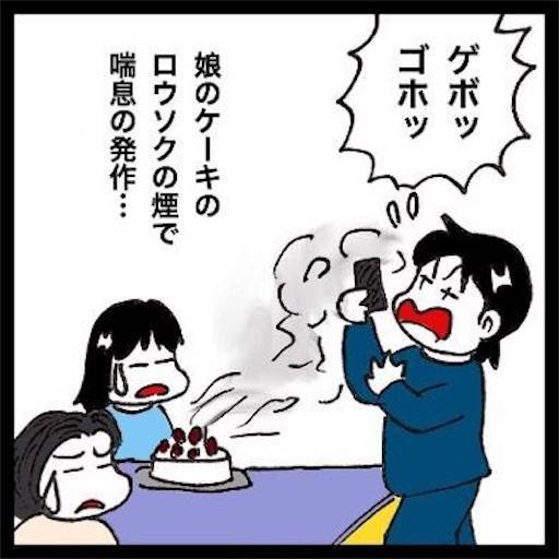 f:id:mraka2015:20201201091012j:plain