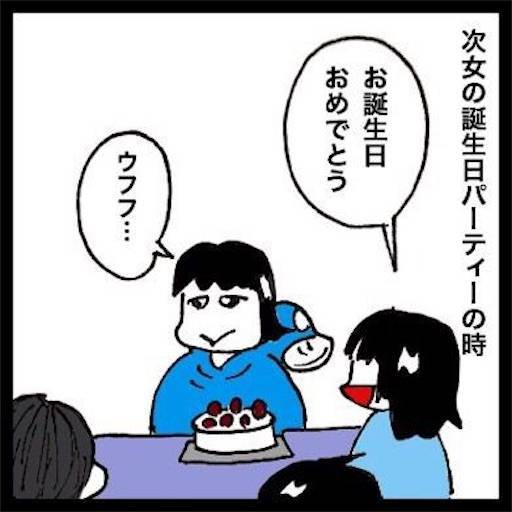 f:id:mraka2015:20201201091016j:plain