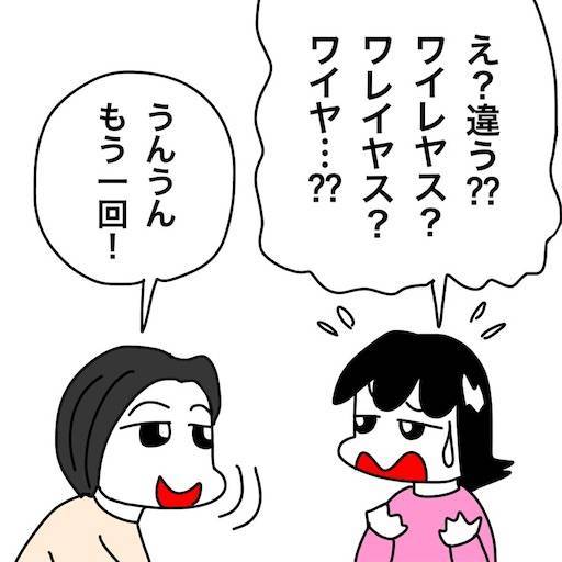 f:id:mraka2015:20201204095335j:plain