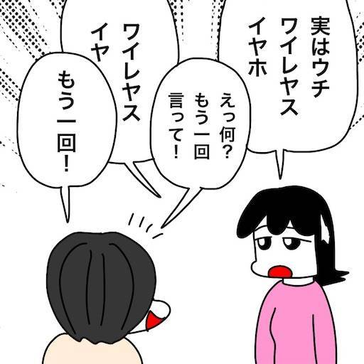 f:id:mraka2015:20201204095338j:plain