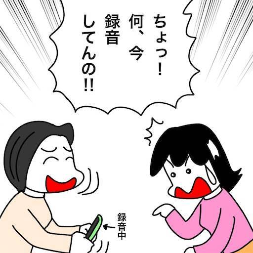 f:id:mraka2015:20201204095646j:plain