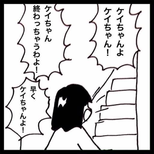 f:id:mraka2015:20201205110139j:plain