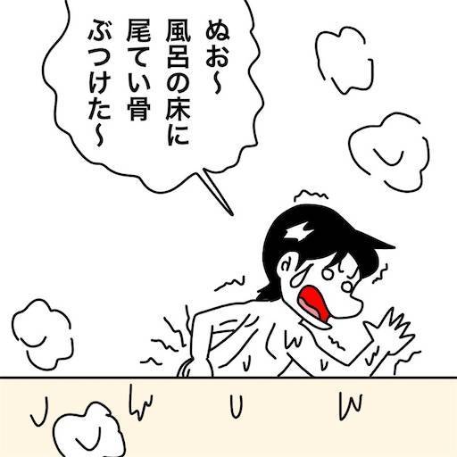 f:id:mraka2015:20201216092348j:plain