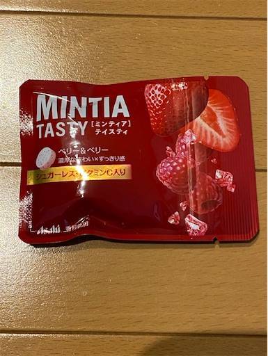 f:id:mraka2015:20201222085749j:plain