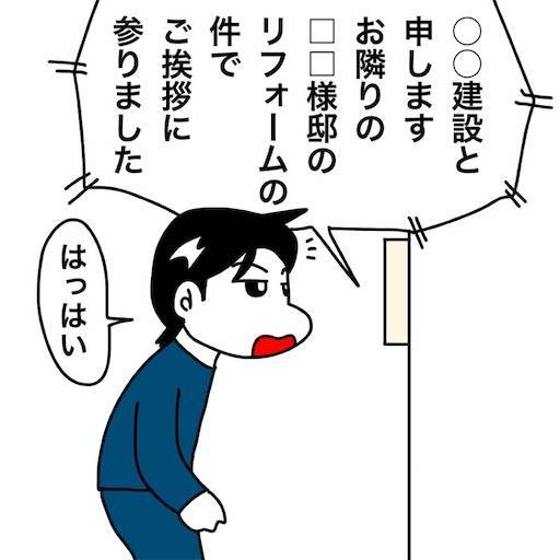 f:id:mraka2015:20201223083652j:plain