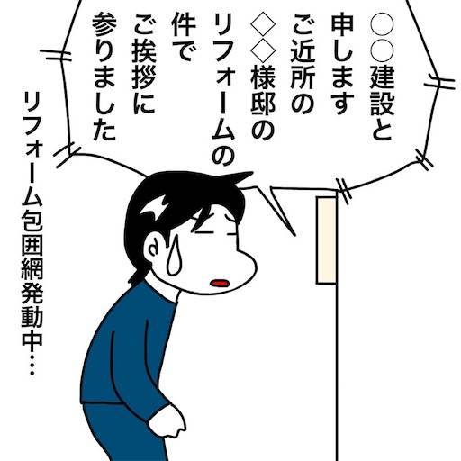 f:id:mraka2015:20201223083657j:plain