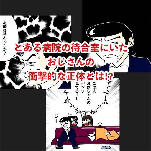 f:id:mraka2015:20210212090813j:plain