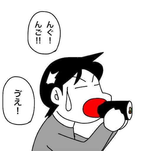 f:id:mraka2015:20210213111705j:plain