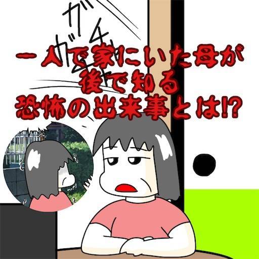 f:id:mraka2015:20210225121556j:plain