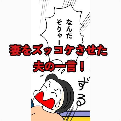 f:id:mraka2015:20210302223506j:plain