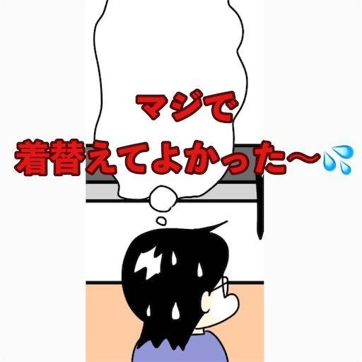 f:id:mraka2015:20210303224737j:plain