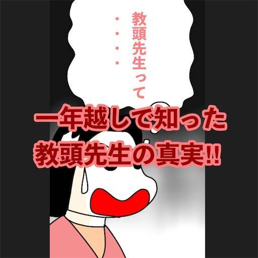 f:id:mraka2015:20210305225746j:plain
