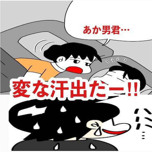 f:id:mraka2015:20210313173712j:plain