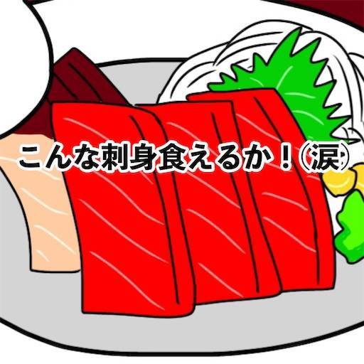 f:id:mraka2015:20210316175842j:plain