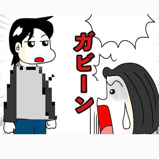 f:id:mraka2015:20210318180118j:plain