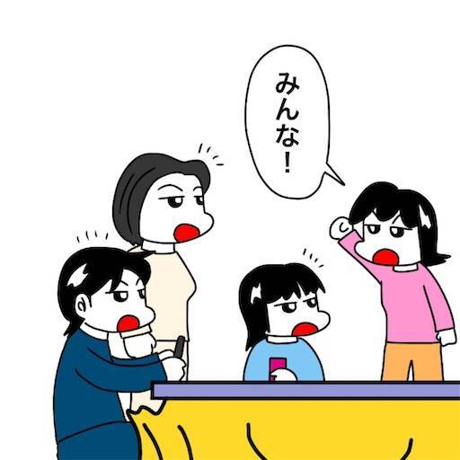 f:id:mraka2015:20210326113159j:plain