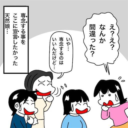 f:id:mraka2015:20210326113351j:plain